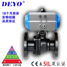 ��ƽ̨������ ���ַ��� ��/˫�����ж�/���ڷ� ����/����������