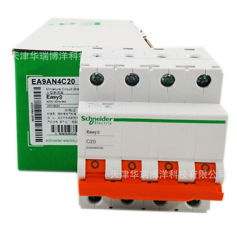 小型断路器EA9AN 4P C20A供应三相四线空开EA9AN4C20