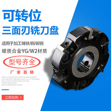 ���Dλ������������㊵��P ��㊵�100 125 150 200  �ǘ�