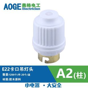�W��ҵ�ʽ��ڟ��^A2 ���� ��ɫ �Ӻ�ԭ�~ 1��20��
