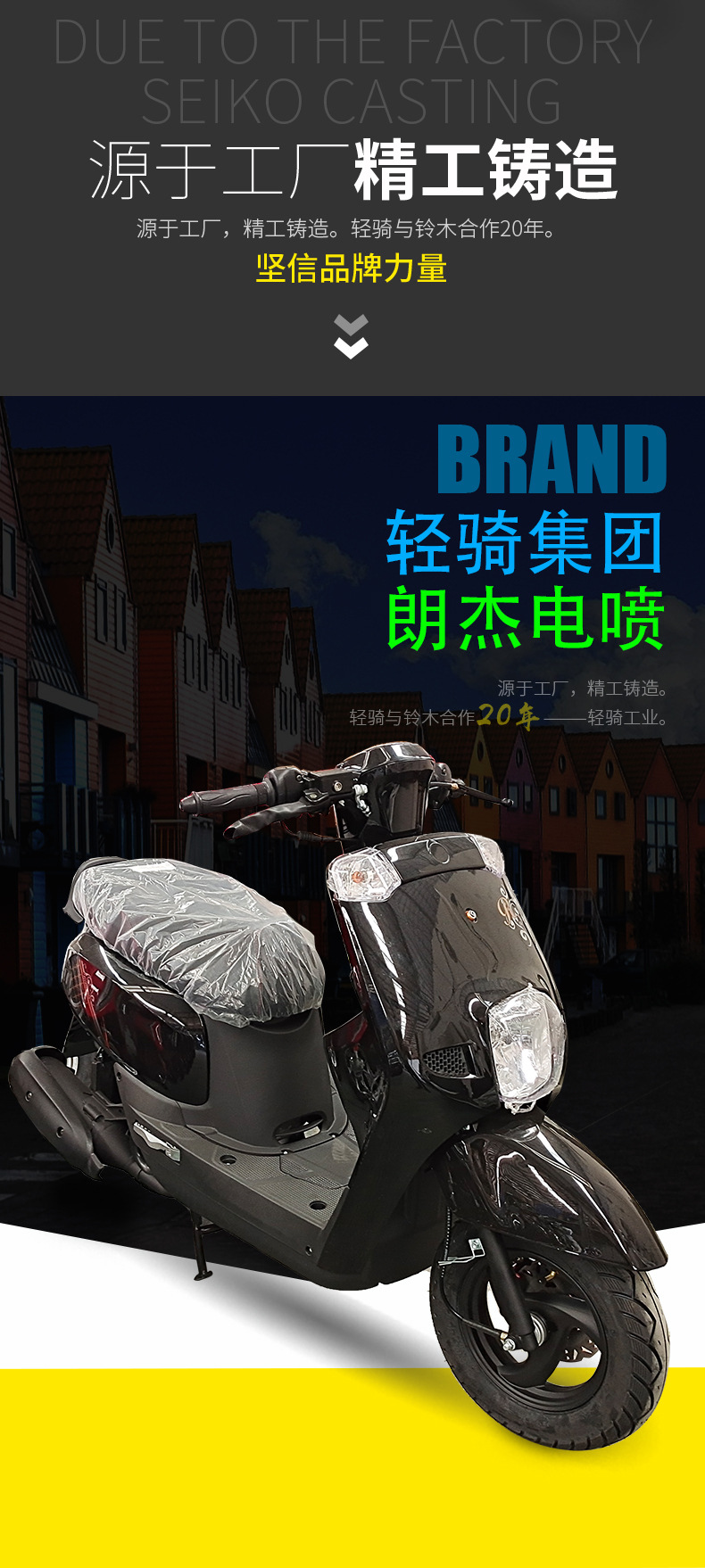 不动模板-恢复的-恢复的-恢复的_03