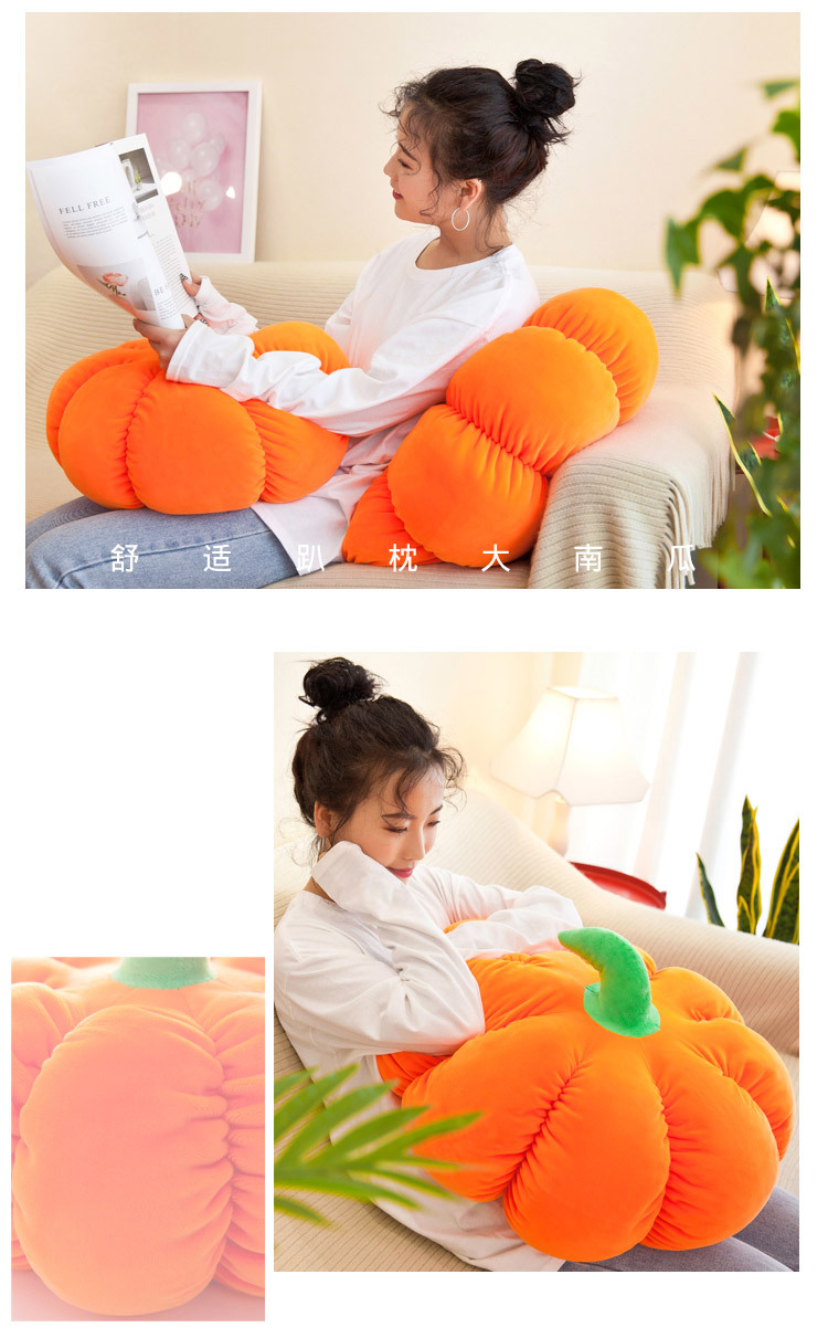 Cute Pumpkin Sleeping Pillow Plush Toy Rag Doll Large Round Cushion Birthday Gift Female Doll