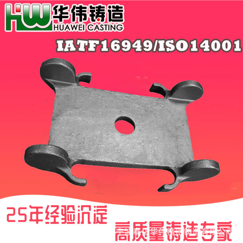 精铸 合金钢铸造厂 铸件机加工 铸钢厂 浙江