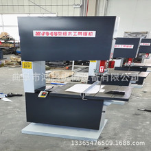 ���v�S�����o�X䏗l��ĥ��ʯ��܉��̨� �Ӛ�u�и� ��ʽľ�����