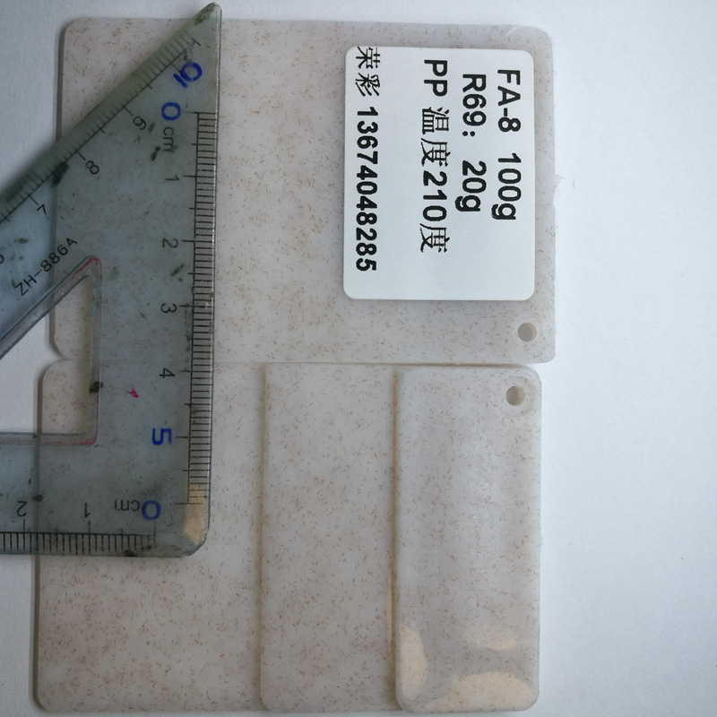 �ֻ��������õ���ë ��άë �ٲ��ܽ�������ά���ɫ�ӹ�