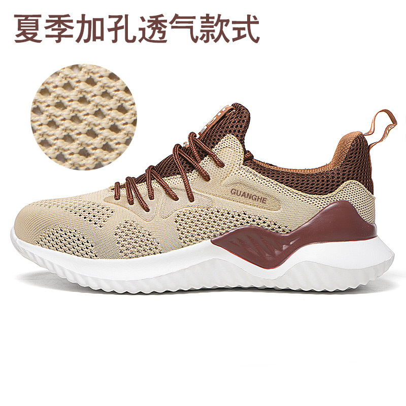 Zapatos de protección laboral transfronterizos para hombre en verano, transpirables, desodorantes, ligeros, resistentes al desgaste, anti-golpes, anti-pinchazos, protección de seguridad, zapatos de trabajo de suela blanda