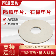 �S�ҹ���������ʯ���ܷ�|Ƭ ʯ�މ|Ƭ���m��ʯ���ܷ�|Ƭ