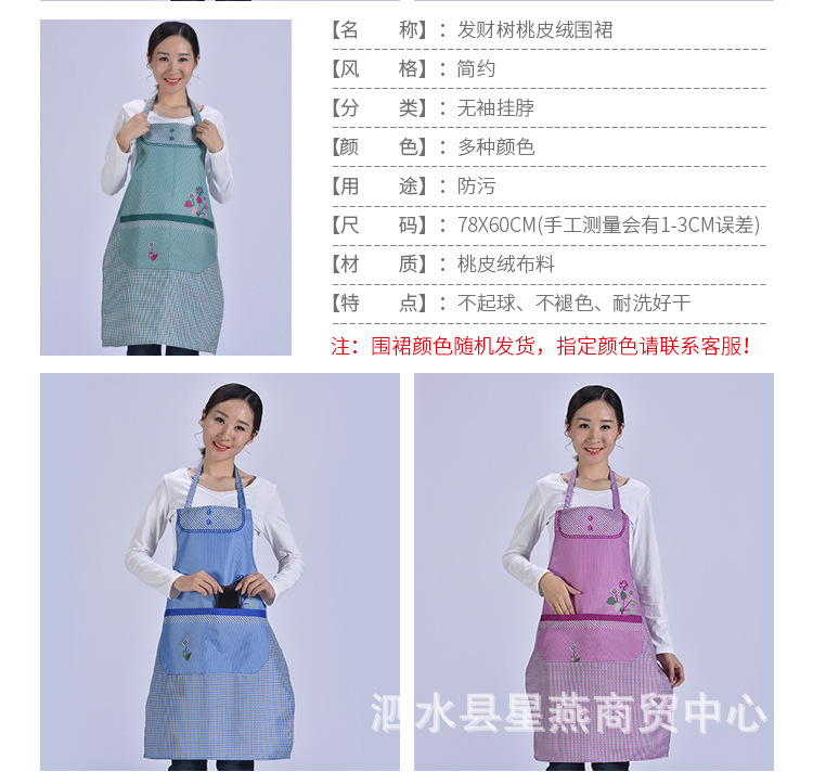 O1CN010jdoO6291FqkX72eU_!!2445