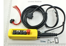 늄ӺJpͭh늄ӺJTx܇ƬJ