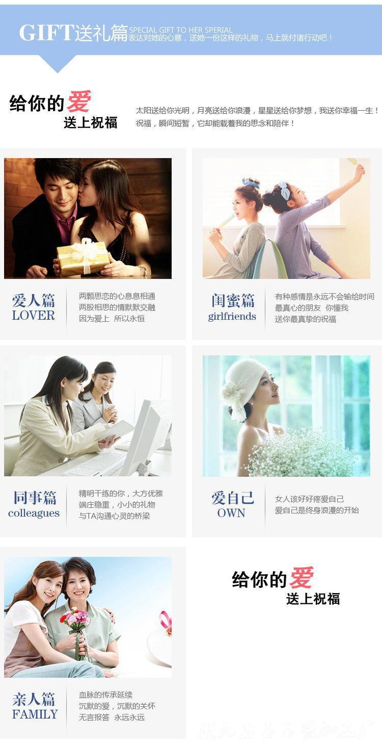 2923667171_234060120