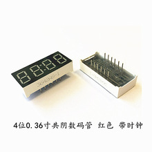 4λ 0.36Ӣ�� ��ꎔ��a�� �tɫ 3642AH ���r�R���a��3462AS