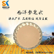 ������߰ 80% ���󅢿����� ����/������ȡ�� ���󅢷� 500g