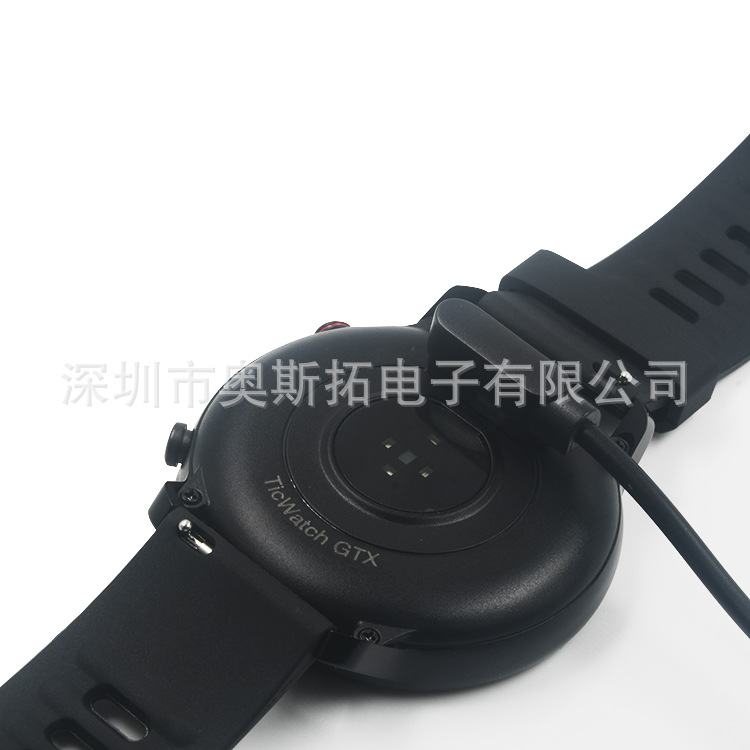 yamay sw022 is compatible with Ticwatch GTX charger GTA GTH imilab kw66 charging cable undefined