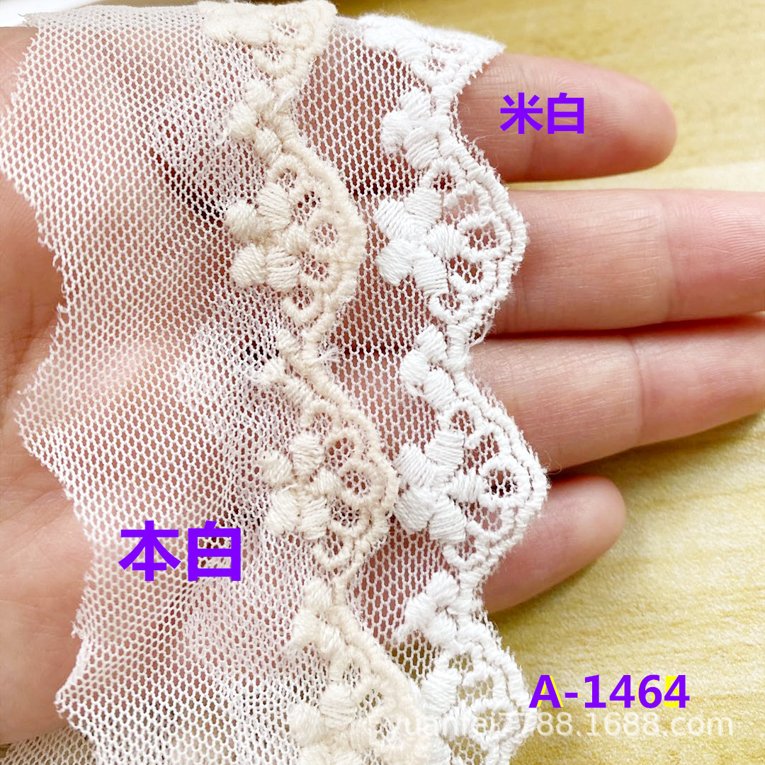 A-1464新版小花朵全纯棉刺绣网纱花边DIY新版洋装辅料3厘米