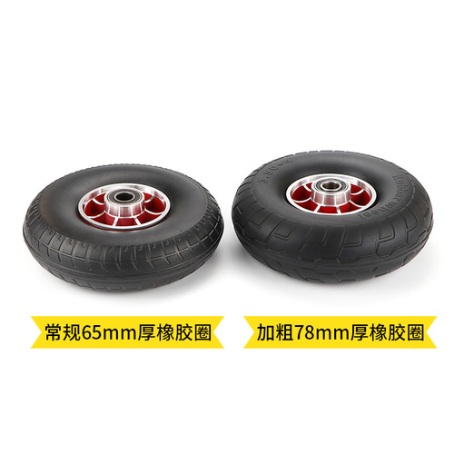 Caster silent aluminum core rubber wheel 10 inch 350-4 solid wheel super heavy tiger trolley wheel manufacturer