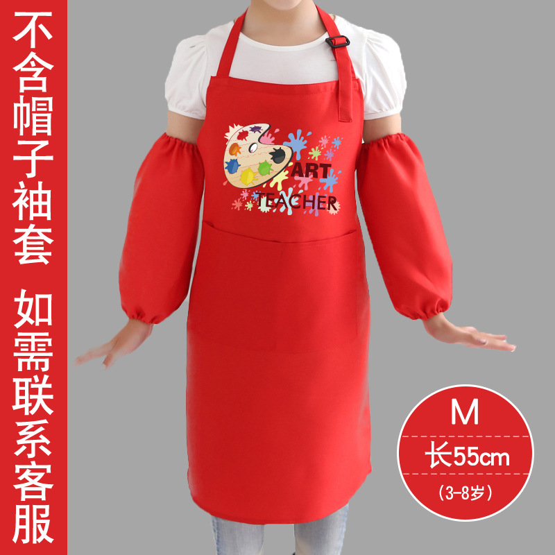 Estilo coreano moda niños delantal pintura ropa femenina niños horneando hecho a mano clase kindergarten niños comiendo delantal