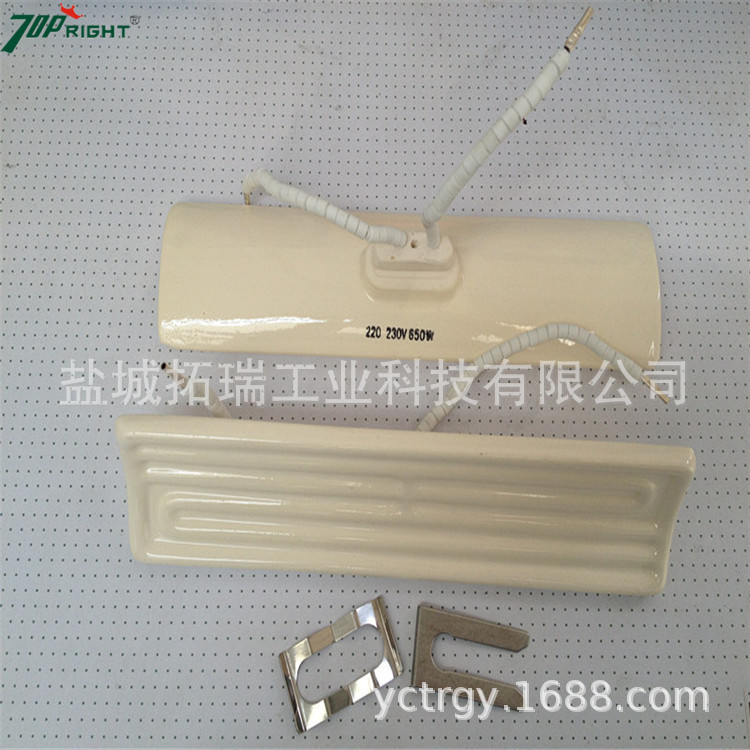 大量批发供应陶瓷发热砖 高温弧形陶土加热砖 一个起批