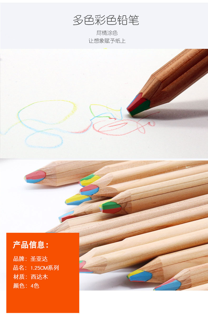 14801929392_1177895040