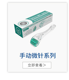 详情页预览_01。7