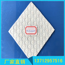 F؛12.7*3.5͸ƽz|ҾߙNʽ|ճײz