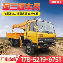 起重机;桩工机械;其他工程机械