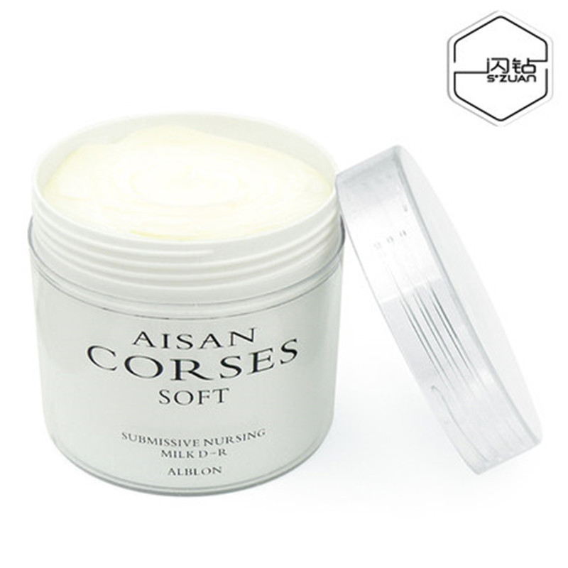 一键复制_20201127194444