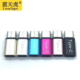 读卡器;手机转接头;U盘