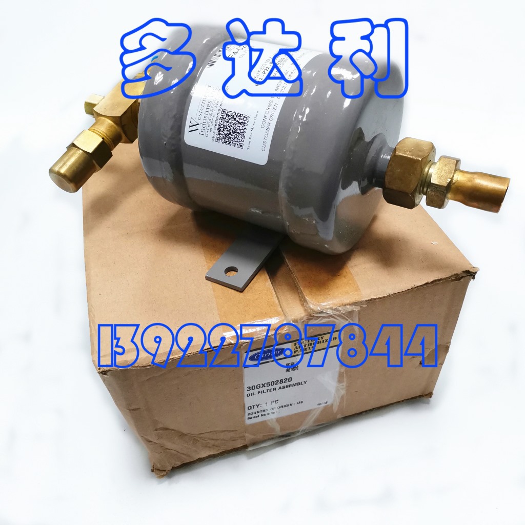 30GX502820 OIL FILTER ASSEMBLY ʽ 30GXNݸ˻