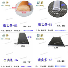 94mmzܷlDͷzpײlEPDMܛ܌z|Cе