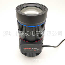 自动光圈镜头工业摄像机大镜头变焦长焦镜头1/1.7芯片16-70mm高清