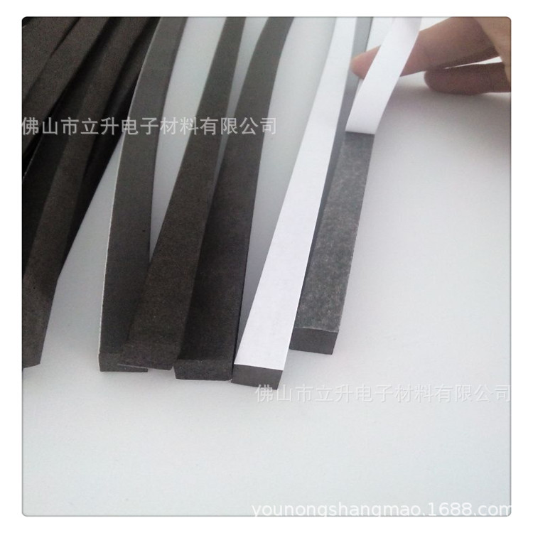 大量供应三元乙丙橡胶发泡方条 防风防水密封条正长方形密封条