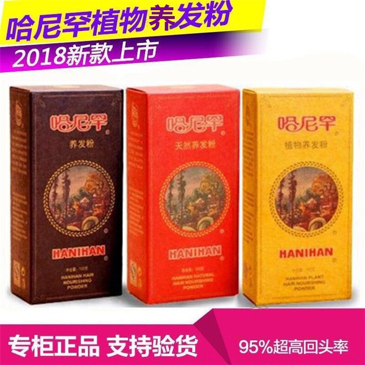 15235133130_1403478133