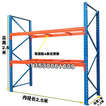 ؛܏SбP؛ܼӺ}λI}췿؛ܳd3