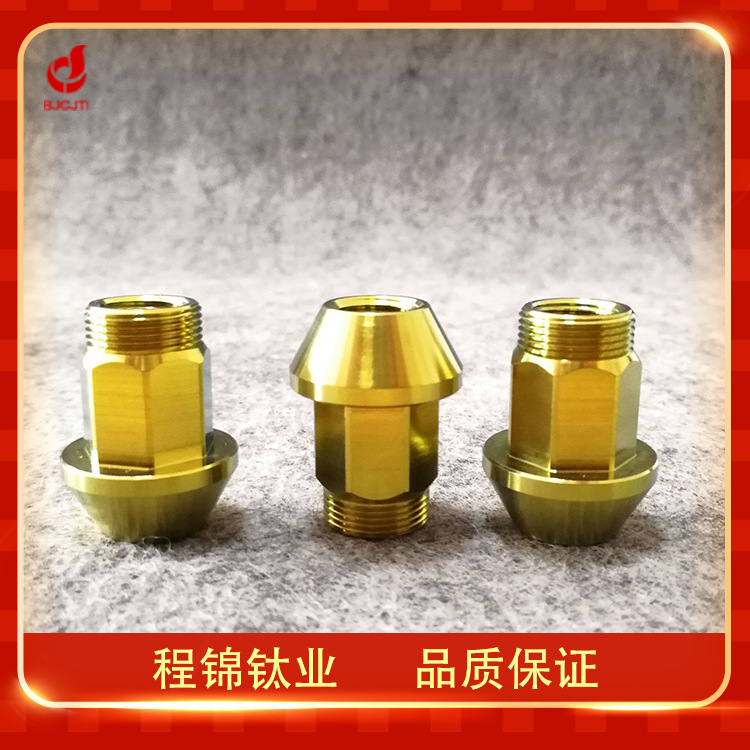 改装汽车 阳极氧化 金色 钛合金轮毂汽车螺母 M12*1.25 M12*1.5