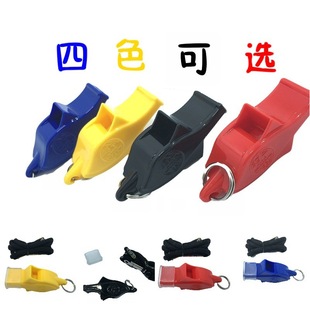 Non-nuclear dolphin football referee whistle children's outdoor lanyard sports training competition rescue plastic whistle