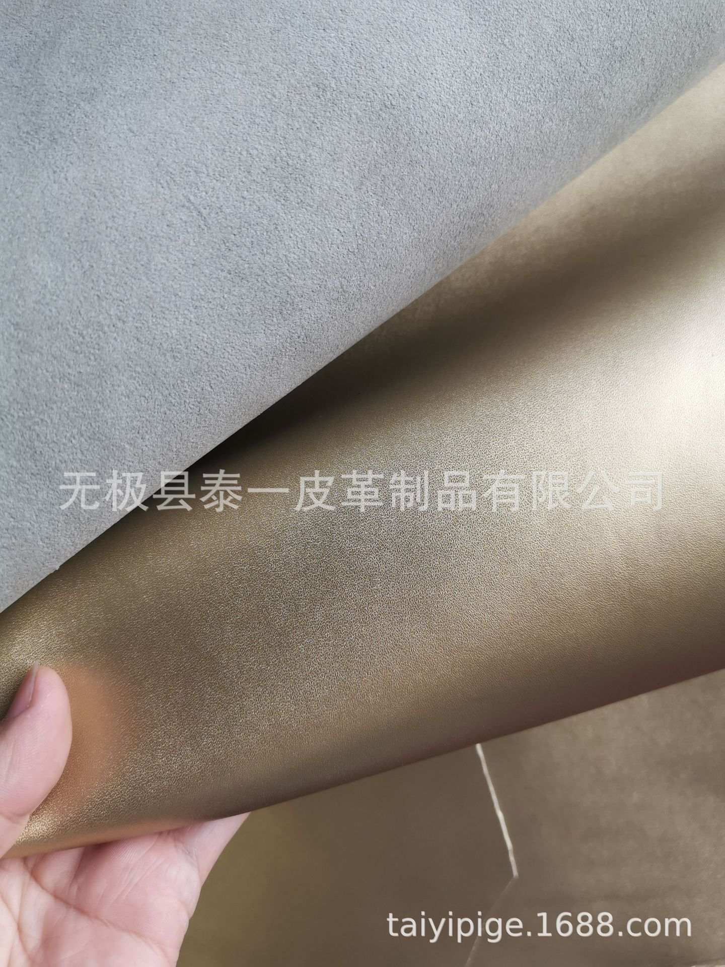亮金牛皮平纹、100纹箱包革、鞋面革，厚度1.2-1.4-1.6，不松面