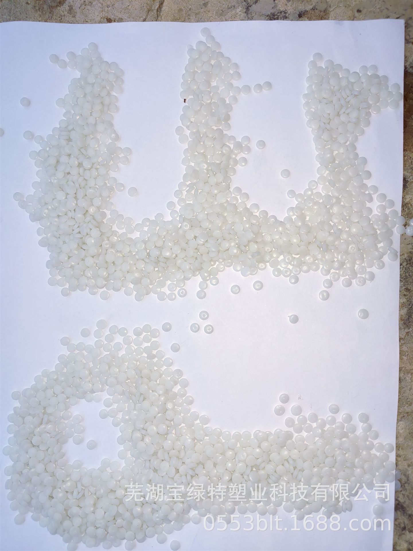 pe再生塑料颗粒 徐州再生pe吹塑料 再生塑料HDPE中空颗粒