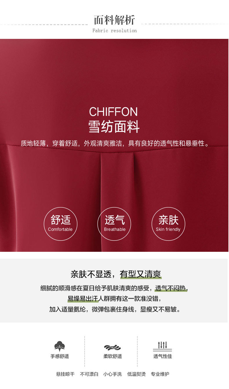 Chemisier en Mousseline de soie - Ref 3429274 Image 19