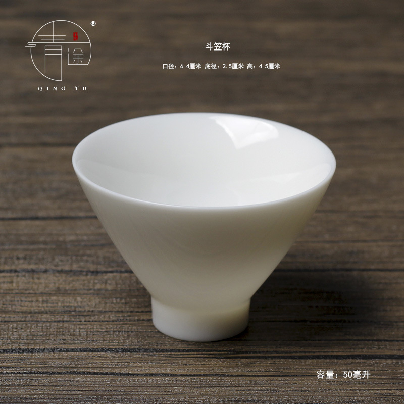 버킷 컵 50ml