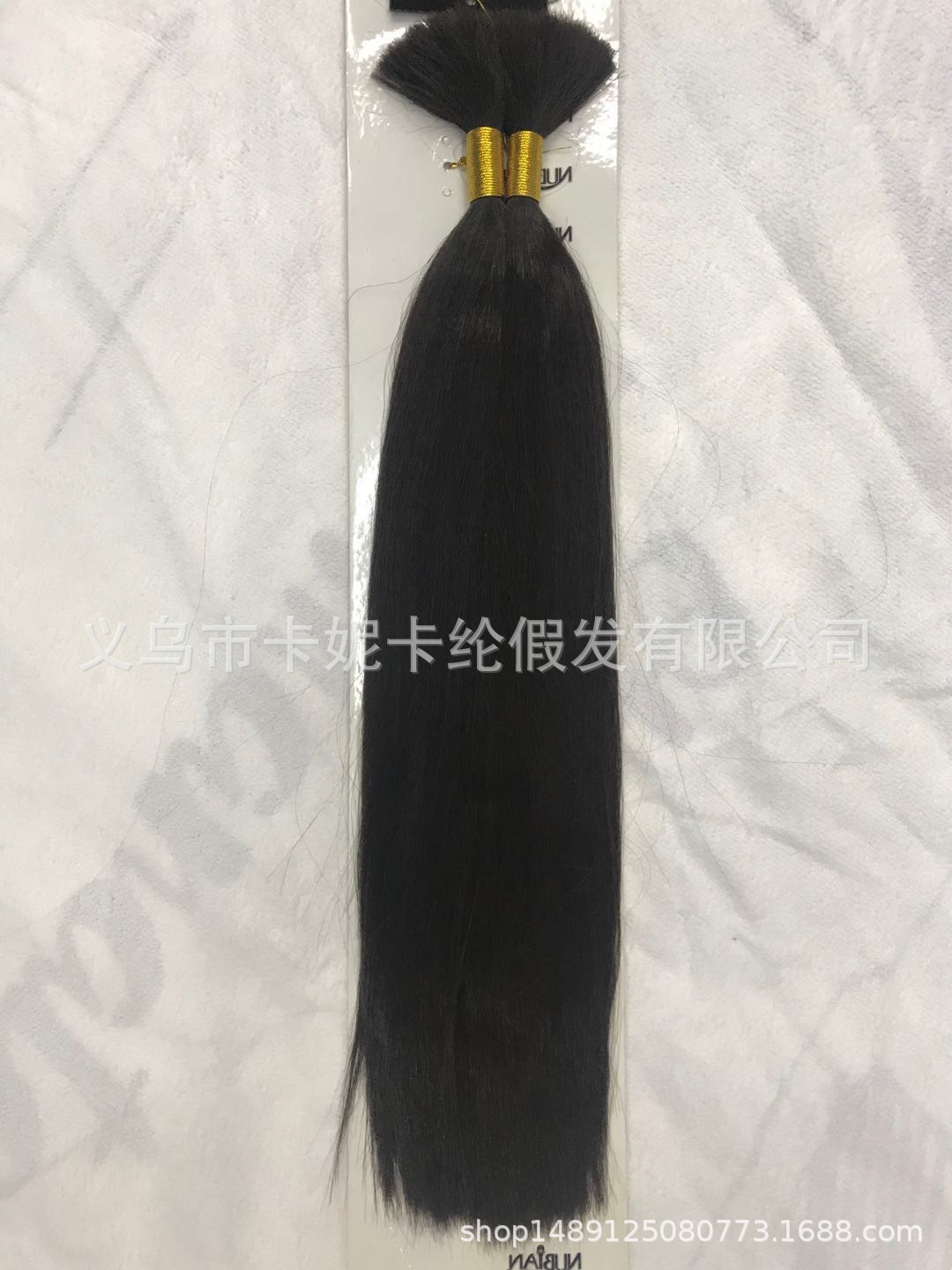 Nuevo temperamento de moda fibra química cabello largo recto realista cola de caballo dulce lindo cómodo cola de caballo