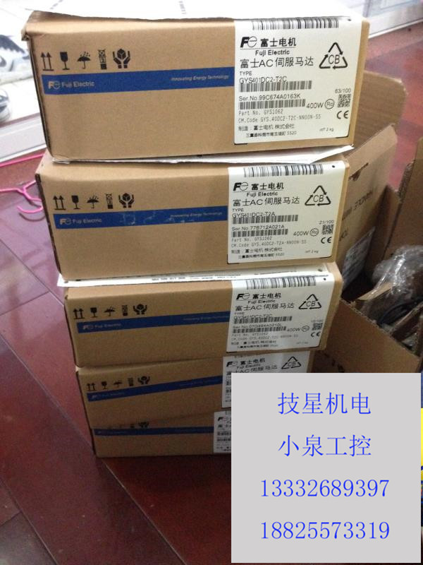 全新松下伺服电机MSMA082A1E库存现货