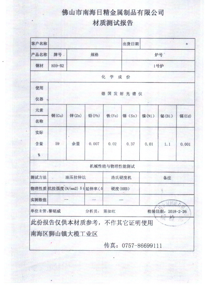 8587706837_334219779 - 副本