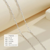捷信 Jewelry, necklace for St. Valentine's Day, wholesale, silver 999 sample, light luxury style, Birthday gift