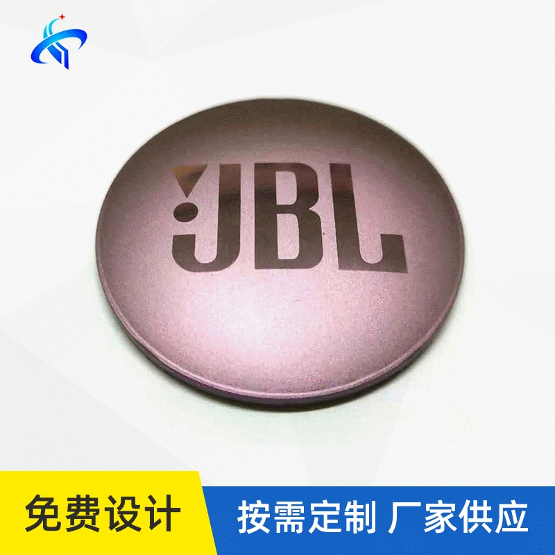 Нестандартный подгонянный материал продукта различных электронных аксессуаров оборудования оксидации аксессуаров продукта Электронный штемпелюя аксессуары