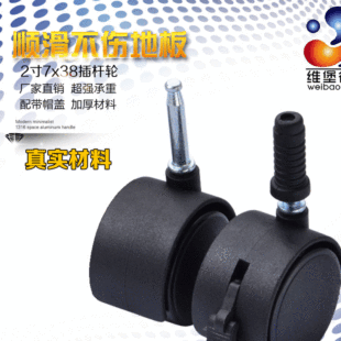 �S��ֱ�N 7*38��U�_݆ �Ҿ� ���N݆ �냺���o���f��݆�ӄx܇����