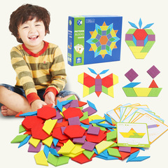 130-piece Montessori creative puzzle children's divergent thinking wooden toy DIY educational early education wooden puzzle 0.54