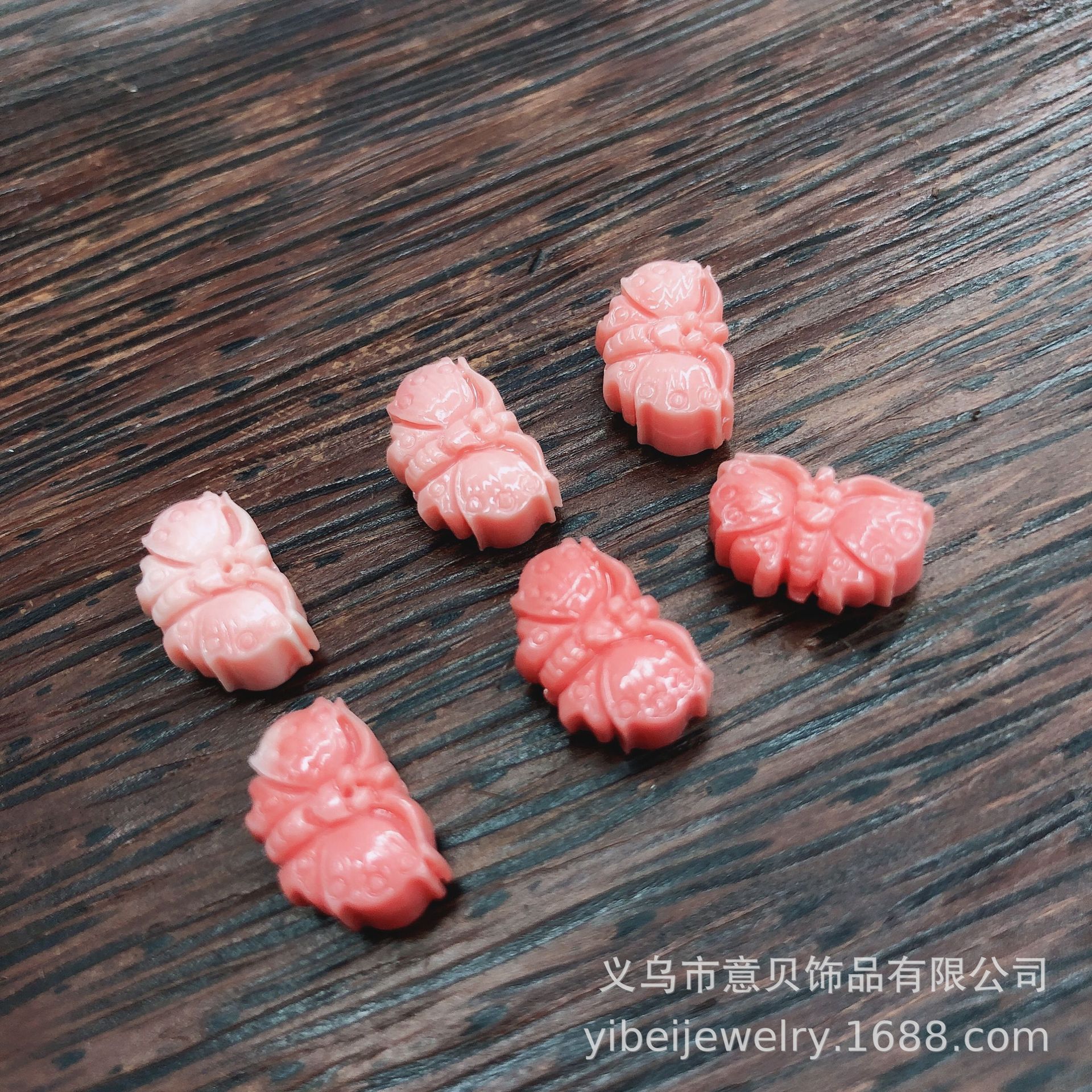 QQ图片20201013101133