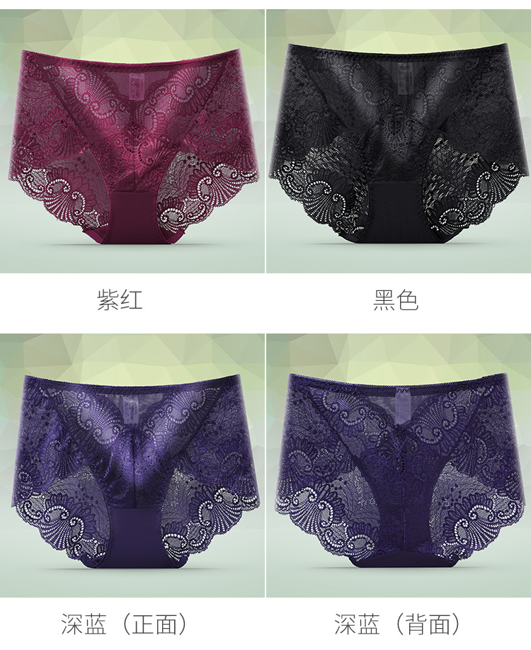 New women's underwear, sexy triangle pants, soft mesh splicing, hot-selling mid-waist lace underwear, factory direct sales detail image 17