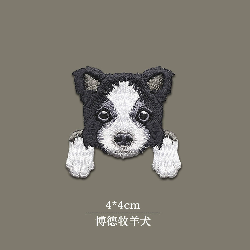 Puppy head clothes sticker pattern cloth sticker small DIY decorative animal embroidered slice down jacket sticker small patch iron ironing