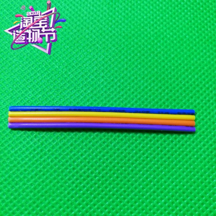 ����ֱ�� NP������ͭ������ ���Ƴ��ϲ����� 4P�������������ӹ�